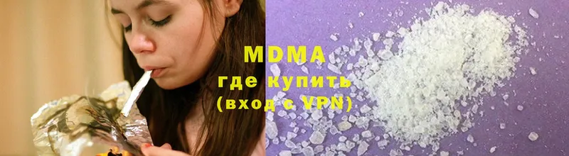 KRAKEN   Ревда  MDMA кристаллы 